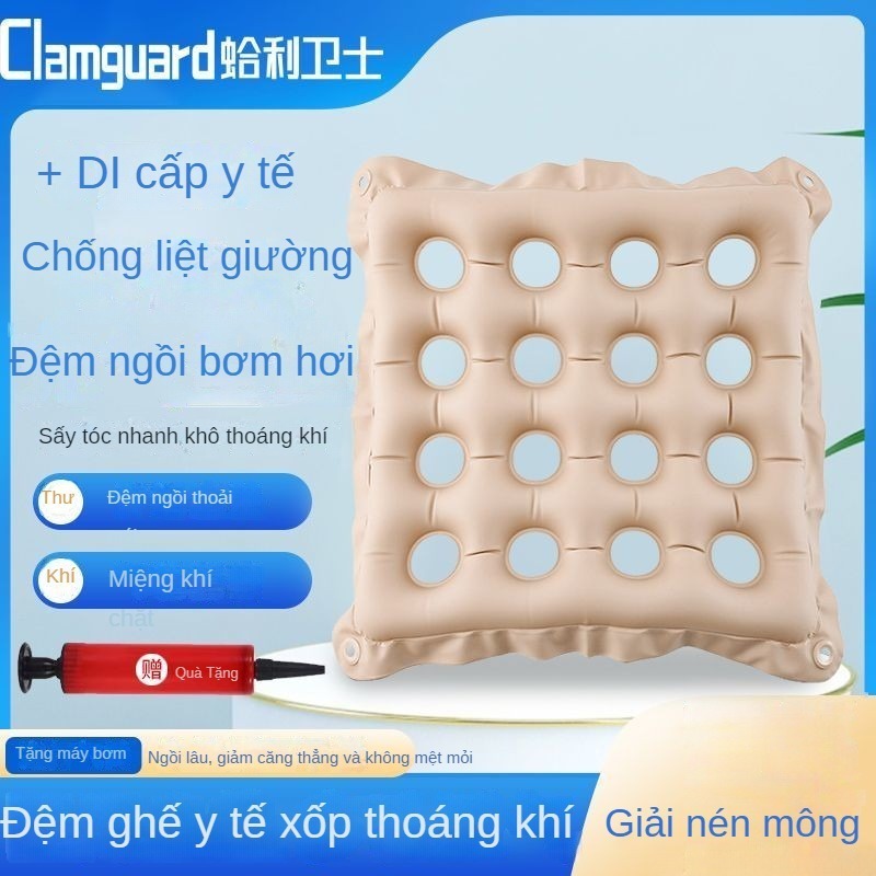 Đệm chống lở loét bơm hơi mông, chuyên dụng cho xe lăn YPBQ