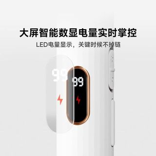 Qualitell Điện Muỗi Có Thể Sạc Lại Màu Tím Ánh Sáng Thông Minh Kỹ Thuật Số Kép Bẫy Muỗi Lưới Điện Ba Lớp E3
