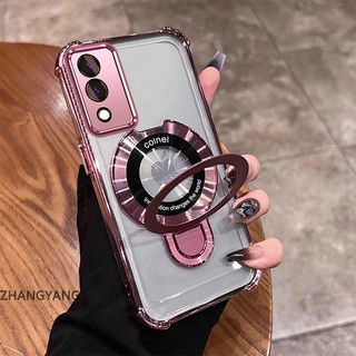 Ốp Lưng Dành Cho vivo Y17S Vỏ Điện Thoại Silicon Chống Rơi Thẩm Mỹ Có Giá Đỡ Điện Thoại Chức Năng Thiết Kế Hình Chữ U Vỏ Mềm TPU Mới