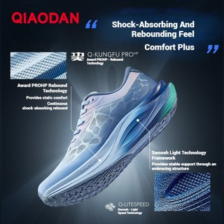 Qiaodan WIDE Giày Chạy Bộ Nam Rộng Phù Hợp Chống Sốc Mềm Thoáng Khí Hỗ Trợ Vòm QDB023252292