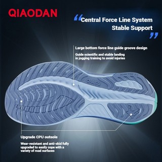 Qiaodan WIDE Giày Chạy Bộ Nam Rộng Phù Hợp Chống Sốc Mềm Thoáng Khí Hỗ Trợ Vòm QDB023252292