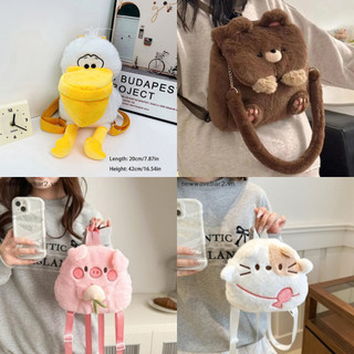 [Mới] Hoạt Hình Mới Chim Cánh Cụt Sang Trọng Túi Đeo Vai Bé Gái 2024 Động Vật Dễ Thương Sang Trọng Ba Lô Búp Bê Quà Tặng Sinh Nhật Trẻ Em.