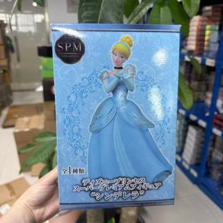 18cm SPM Công Chúa Lọ Lem Pvc Nhân Vật Hành Động
