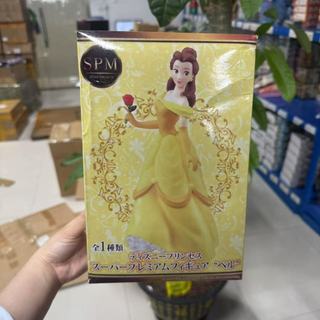 Hình Pvc siêu cao cấp SPM Beauty and The Beast Belle