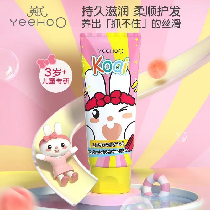 🔥 làm sạch 🔥 chăm sóc 2 trong 1 Dầu gội & sữa tắm dịu nhẹ cho bé, Mousse Bubble đặc biệt, có sẵn hàng