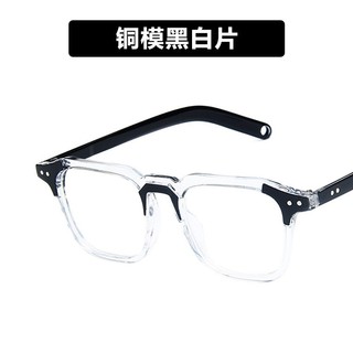 Kính râm phân cực dành cho nữ Retro cho những cuộc phiêu lưu ngoài trời ➤ Miếng đệm mũi chống tia cực tím & chống trượt ➤ Hoàn hảo để đi bộ đường dài, câu cá, chèo thuyền & du lịch