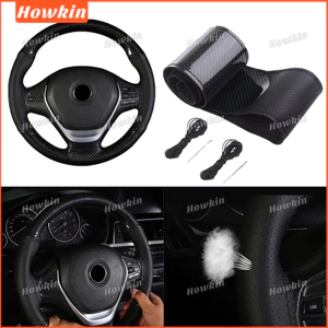 36CM 38CM Sợi Carbon Bọc Vô Lăng Ô Tô SeW DIY Khâu Tay Da PU Bảo Vệ Bện Bao