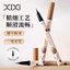 XIXI Bút kẻ mắt dạng lỏng màu đen lâu trôi Bút kẻ mắt chống nước Bút chì khô nhanh Không nở Bút kẻ mắt tự nhiên Xuống lông mi Bút chất lỏng Dụng cụ mỹ phẩm M07