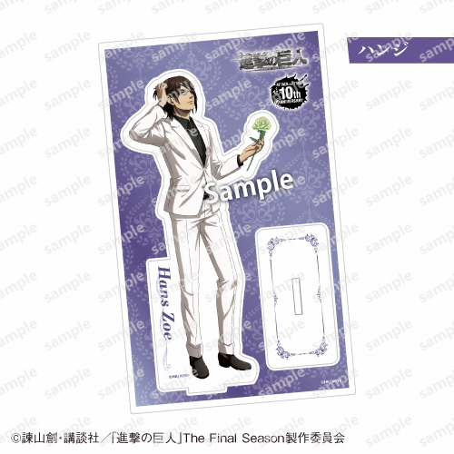 Tấn Công Titan Kỷ Niệm 10 Năm Finale Giới Hạn Acrylic Đứng Levi Eren Anime Hình AOT Kết Thúc Merch Quà Tặng