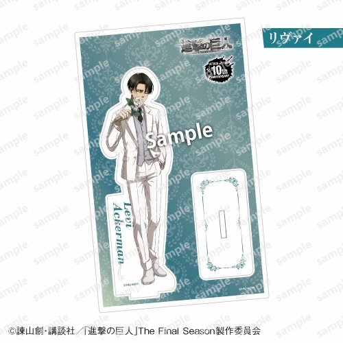 Tấn Công Titan Kỷ Niệm 10 Năm Finale Giới Hạn Acrylic Đứng Levi Eren Anime Hình AOT Kết Thúc Merch Quà Tặng