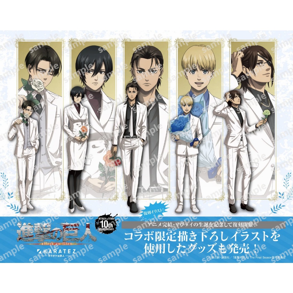 Tấn Công Titan Kỷ Niệm 10 Năm Finale Giới Hạn Acrylic Đứng Levi Eren Anime Hình AOT Kết Thúc Merch Quà Tặng
