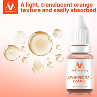 MeiYanQiong Tinh Chất Hoa Oải Hương Hỗ Trợ Giảm Bệnh Nấm Móng 10Ml