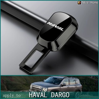 Thích hợp cho [Gwm haval H6 jolion hev PHEV] Dây đai an toàn ô tô Tấm lưỡi Đầu kéo nội thất ô tô có thẻ nối dài thẻ Đầu nối dây cầu chì Vật dụng khóa