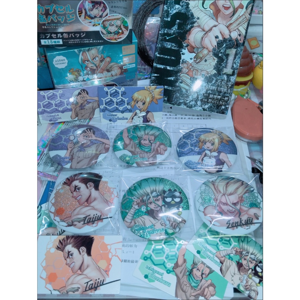 ANIME Dr. Stone Badge Blind Box Bác sĩ Hộp mù huy hiệu đá – Chân sưu tập ba chiều 75mm