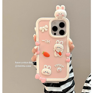Hoạt Hình Dễ Thương 3D Hồng Cà Rốt Thỏ Mềm Silicon Lỏng Ốp Lưng Điện Thoại iPhone 16Promax 13 14 15 Pro Max Chống Sốc Nữ Điện Thoại Di Động
