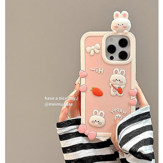 Hoạt Hình Dễ Thương 3D Hồng Cà Rốt Thỏ Mềm Silicon Lỏng Ốp Lưng Điện Thoại iPhone 16Promax 13 14 15 Pro Max Chống Sốc Nữ Điện Thoại Di Động