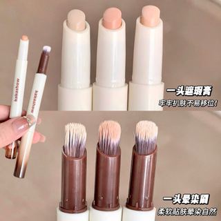 Kem Che Khuyết Điểm Dạng Thỏi 2 Đầu KAKASHOW - Vỏ mịn tự nhiên quầng thâm trên mặt Vết thâm lâu trôi chống thấm nước C497
