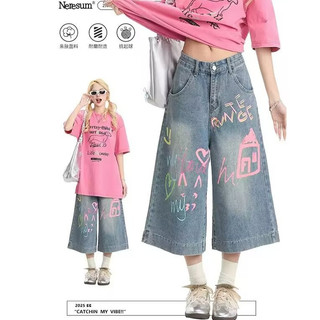 GKSSS Quần short denim mới kiểu Mỹ cổ điển dáng rộng in graffiti phong cách trung tính