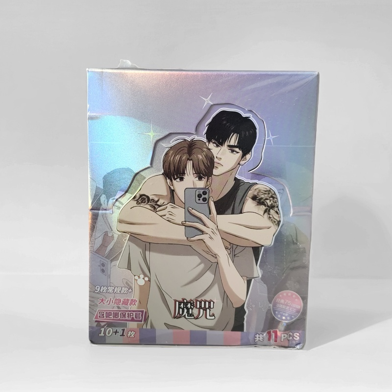JINX ❈ ❈ Bộ hộp huy hiệu hình ba chiều BL Manhwa 75MM Hàn Quốc | 11-Pack Chân sưu tập + Thẻ nhân vật Phụ kiện túi Ita | Bộ Quà Tặng Tình Yêu Bé Trai