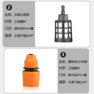 Rửa Xe Súng Nước Ống Nước Đầu Nối Nhanh Vòi Đầu Nối Tiêu Chuẩn 3 Điểm Đầu Nối Nhanh Đường Kính Trong 8 Ống