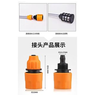 Rửa Xe Súng Nước Ống Nước Đầu Nối Nhanh Vòi Đầu Nối Tiêu Chuẩn 3 Điểm Đầu Nối Nhanh Đường Kính Trong 8 Ống