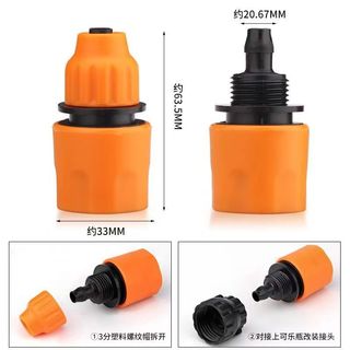 Rửa Xe Súng Nước Ống Nước Đầu Nối Nhanh Vòi Đầu Nối Tiêu Chuẩn 3 Điểm Đầu Nối Nhanh Đường Kính Trong 8 Ống