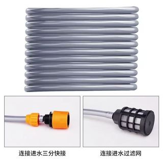 Rửa Xe Súng Nước Ống Nước Đầu Nối Nhanh Vòi Đầu Nối Tiêu Chuẩn 3 Điểm Đầu Nối Nhanh Đường Kính Trong 8 Ống