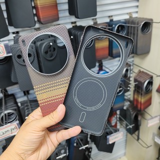 Từ Tính Cao Cấp Aramid Sợi Carbon Ốp lưng Vivo X200 Ultra Metal Len Sạc Không Dây Vỏ Chống Sốc Ốp Lưng