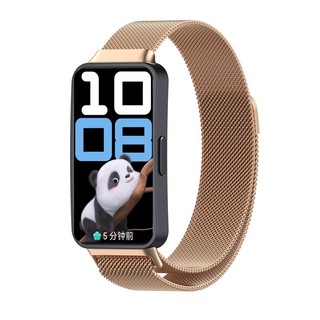 Dành cho Huawei Band 10 2in1 Dây đeo Milanese + Vỏ đồng hồ cho dây đeo bằng thép không gỉ Huawei Band 9 / 8