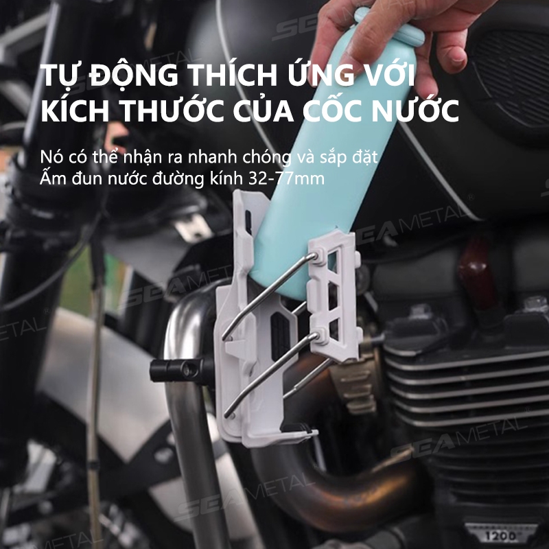 Giá đỡ cốc xe đạp có thể điều chỉnh SEAMETAL, giá đỡ bình nước xe máy, giá đỡ cốc tay lái phù hợp với xe đạp leo núi, xe địa hình ADV