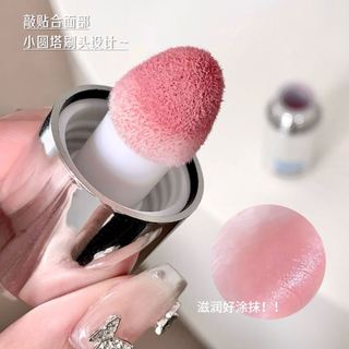 Kem Má Hồng Ánh Sương 5g KAKASHOW - Trang điểm khỏa thân tự nhiên lâu trôi Chống thấm nước Không Lem Sweet Girl Cheek C486