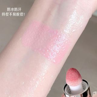 Kem Má Hồng Ánh Sương 5g KAKASHOW - Trang điểm khỏa thân tự nhiên lâu trôi Chống thấm nước Không Lem Sweet Girl Cheek C486