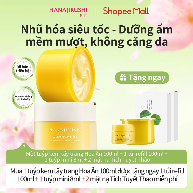 Ảnh HANAJIRUSHI 【CHÍNH HẢNG】Tẩy Trang Hoa Ấn 100ml + 8ml & Mặt Nạ Rau Má - Combo 3in1 Sạch Sâu, Dịu Da, Kiềm Dầu (Cho Da Nhạy Cảm) 1