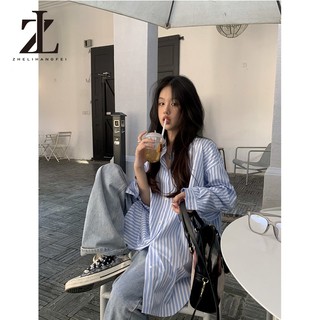 ZHELIHANGFEI Áo sơ mi sọc hồng Cardigan dài tay chống nắng