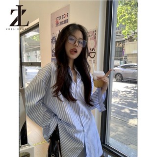 ZHELIHANGFEI Áo sơ mi sọc hồng Cardigan dài tay chống nắng