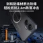 Dành Cho Redmi Turbo 4 Pro 5G Ốp Lưng Trong Suốt Graphene Tản Nhiệt Vỏ PC Chống Sốc Vỏ Từ Tính