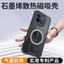 Dành Cho VIVO IQOO Z10 Turbo Pro 5G Ốp Lưng Trong Suốt Graphene Tản Nhiệt Vỏ PC Chống Sốc Vỏ Từ Tính