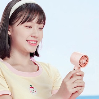 Quạt Mini FANGHUI, có giá đỡ điện thoại Quạt cầm tay mùa hè làm mát, Quạt bỏ túi du lịch Mini USB đa chức năng ngoài trời