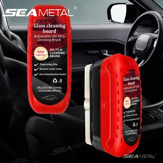 SEAMETAL Bàn chải làm sạch màng dầu thủy tinh ô tô Loại bỏ vết bẩn Đa chức năng Cửa sổ ô tô Bọt biển Bàn chải làm sạch màng dầu Lau