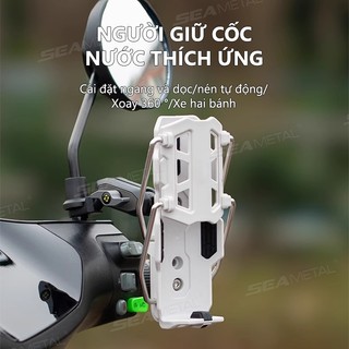 GHẾ Đa Năng Xe Máy Xe Đạp Giá Đỡ Bình Có Thể Điều Chỉnh Tay Cầm Ổn Định Giá Đỡ Cốc Xe Máy Xe Đạp Cốc Nước Lồng