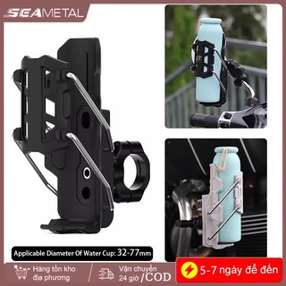 GHẾ Đa Năng Xe Máy Xe Đạp Giá Đỡ Bình Có Thể Điều Chỉnh Tay Cầm Ổn Định Giá Đỡ Cốc Xe Máy Xe Đạp Cốc Nước Lồng