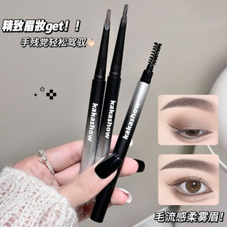 Bút chì kẻ mày hai đầu KAKASHOW - Mềm Mượt không chứa cặn lâu trôi, chống thấm nước, chống nhòe, trang điểm lông mày tự nhiên C500