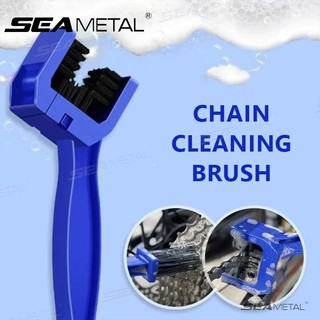SEAMETAL Xe Máy Xích Xe Đạp Làm Sạch Dây Xích Bàn Chải Làm Sạch Xe Máy Đi Xe Đạp Bánh Xe Bàn Chải Dụng Cụ Vệ Sinh Phụ Kiện