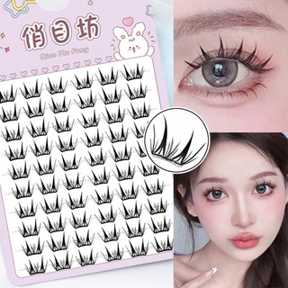 Cụm lông mi phong cách Manga Viral Tự dính & Tự nhiên (Keo dán miễn phí + Dụng cụ) | Hoàn hảo để hẹn hò / sử dụng tại nhà, sẵn sàng giao hàng!