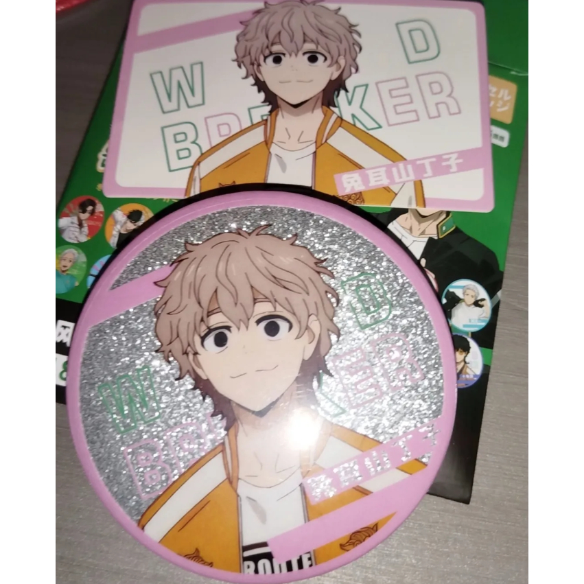 Bộ hộp mù huy hiệu Anime WIND BREAKER – Pin sưu tập 75mm, Gói bí ẩn (6 cái / hộp)