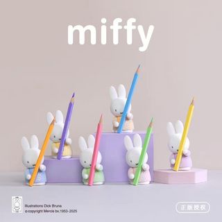 ZW [Sản phẩm chính hãng] (Hộp một loại) Miffy Miffy Giá lưu trữ Series Hộp bí ẩn Đồ chơi hình hợp thời trang Đồ chơi sưu tập