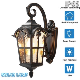 Đèn năng lượng mặt trời AIMI ngoài trời IP65 Đèn tường chống nước Sân vườn Đèn LED trang trí treo tường
