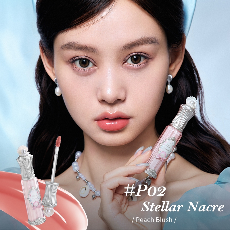 Flower Knows Shell 's Jewel Collection Nourishing Lip Glaze 4.8ml