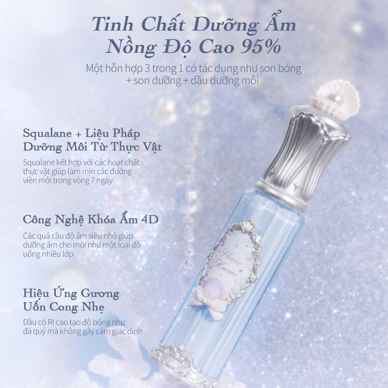 Flower Knows Shell 's Jewel Collection Nourishing Lip Glaze 4.8ml