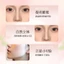 XIXI 3 Màu Sắc Mặt Highlighter Trang Điểm Mặt Matte Shadow Lâu Dài Phát Sáng Sáng Đường Viền Shimmer Powder Mỹ Phẩm NO.D657